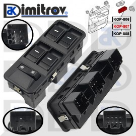 Бутони стъклоповдигане Land Rover Discovery III Range Rover Sport